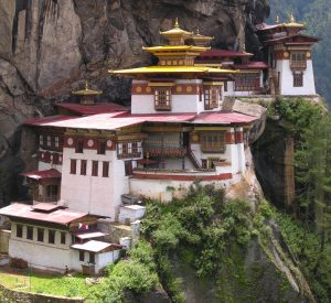 Bhutan cultural tour 1