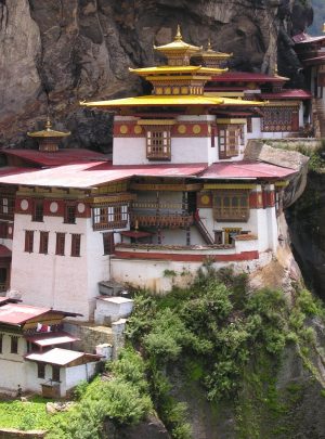 Bhutan cultural tour 1