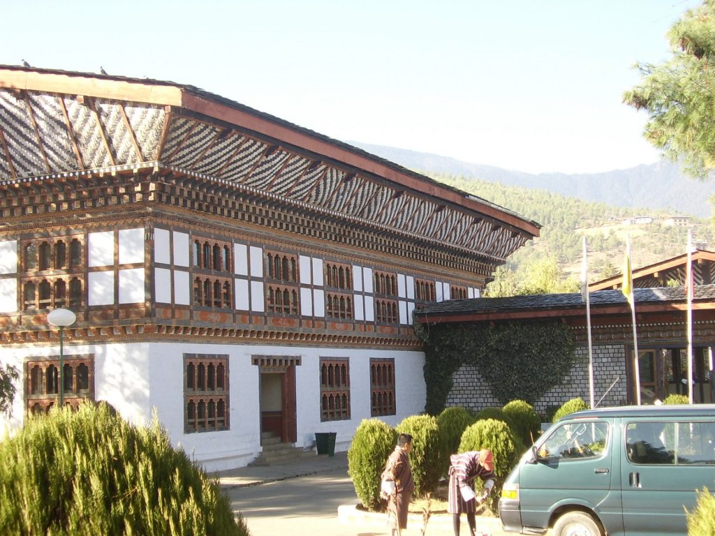 Bhutan cultural tour 2