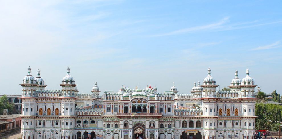 Janakpur tour (1)